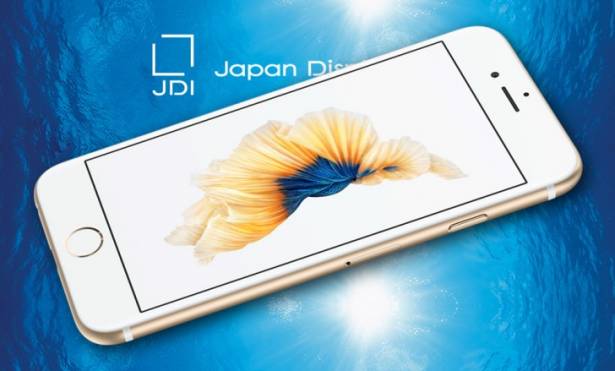 與韓國面板廠搶未來 iPhone 訂單，日本 JDI 預計 2018 年量產 OLED 顯示器