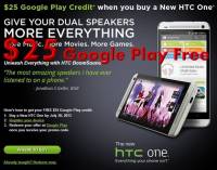 HTC 送你 25 美元 Google Play 購物金