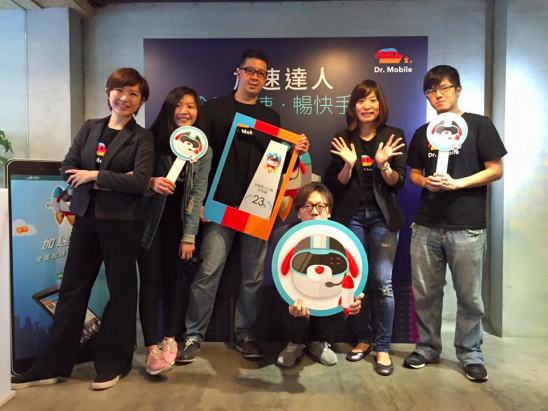 台灣行動新創團隊 Dr. Mobile 針對手機遊戲需求，全力滿足手機遊戲加速