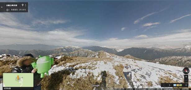 天氣好冷！還是待在家裡跟 Google 一起用 Street View 欣賞台灣美景好了