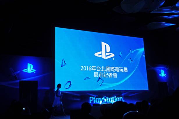 [TGS]Sony台北國際電玩展之PlayStation展前說明會快擊