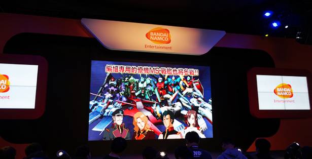 TpSG 2016：讓鋼彈迷們絕對感到大滿足的台北國際電玩展Bandai Namco攤位