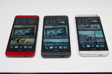 紅的更亮眼， HTC One 魅麗紅由遠傳獨賣