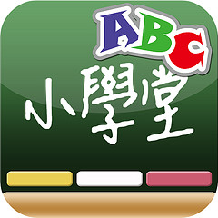 [獨家優惠] App Store好康特報