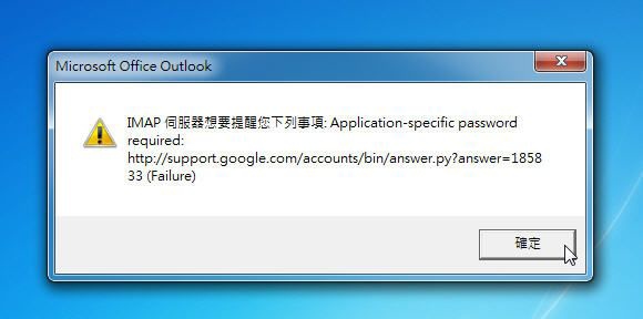 【就要鎖起來】Google 防盜用手機鎖設定教學