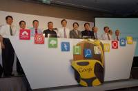 與政府 Open Data 計畫結合， Google 台灣災害應變資訊平台宣佈啟用