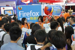 2013 亞洲移動通信博覽會 Firefox OS 與你相約之花絮報導