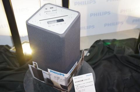 飛利浦在台發表音響系列新品，強調無線以及與行動設備連接能力