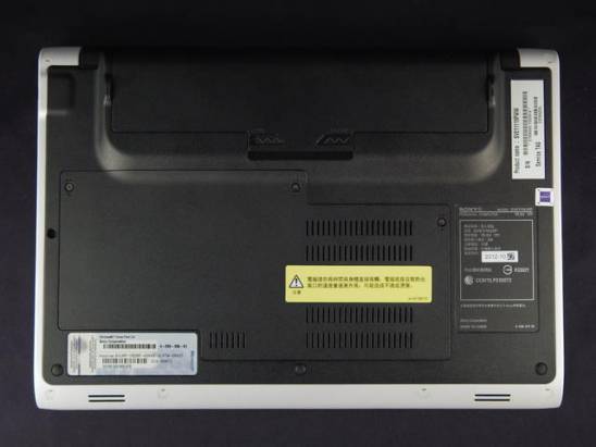 雙色美學 Sony VAIO E11 平民美型筆電