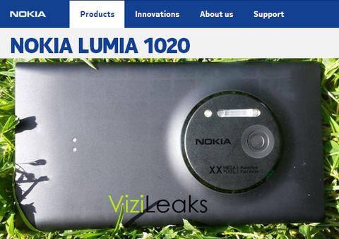 Nokia EOS 正式名稱出爐，將以 Nokia Lumia 1020 為名
