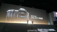 Samsung 推出 Android 無反 GALAXY NX + S4 相機版 GALAXY S4