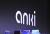Apple 發表 Anki Drive 人工智慧駕車遊戲，iOS 裝置今天即可下載