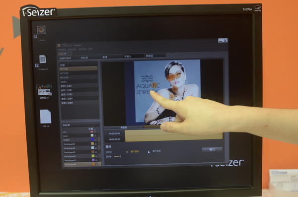 Computex 2013：由田新技展示眼動科技多方應用：駕駛輔助儀、互動式廣告評量、遠近程體感操控以及眼動控制電腦