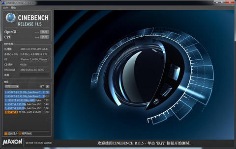 AMD 新一代桌上型 Richland APU 解禁， A10-6700 簡單測試