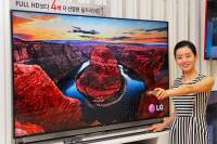 LG 旗下 55 吋及 65 吋 4K 電視的南韓定價公佈