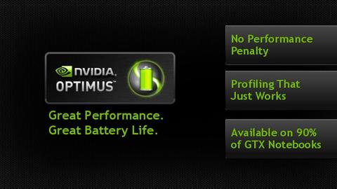 瞄準電競市場， NVIDIA GeForce GTX 700M 系列顯卡讓筆電既薄又強勁