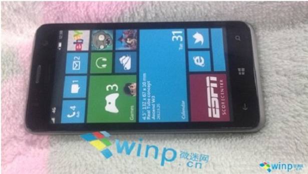 疑似華為 Windows Phone 新機渲染圖現身網路，會是 Ascend W2 嗎？