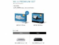 Nintendo 在日本推出白色 32GB 版 Wii U，同時還有 Wiimote 快速充電器