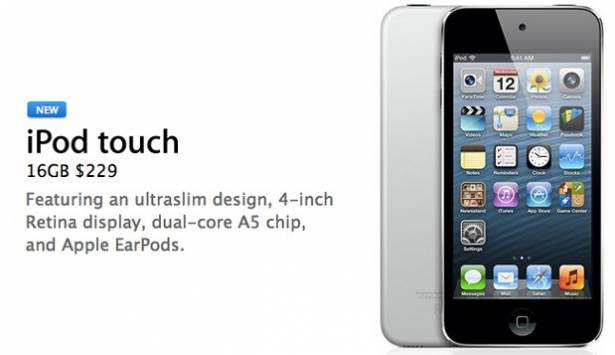 Apple 推出新款 16GB 版 iPod Touch：只有銀色並且拿掉了背後主相機，官方定價 NT$8,590 / HK$1,788