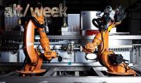 Alt-week 科技七日談（12.5.25）：機器人調酒師 質子運動場 火蜥蜴的再生能力
