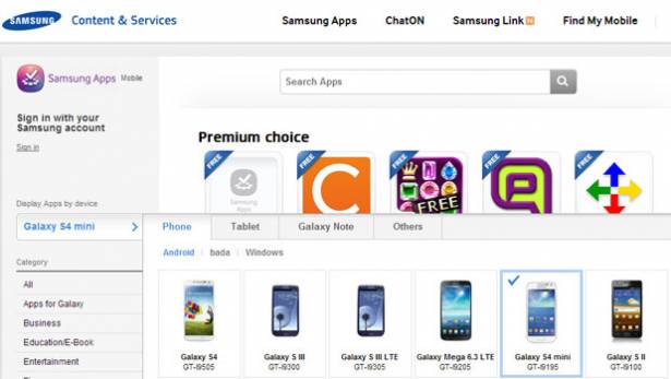 Galaxy S 4 mini 意外現身 Samsung 英國網站 App 介紹頁面
