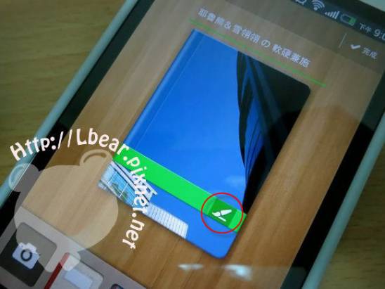 機能再強化！LINE BAND讓你「擁有自己的小圈圈」，第一手體驗會報導與教學讓你快速上手