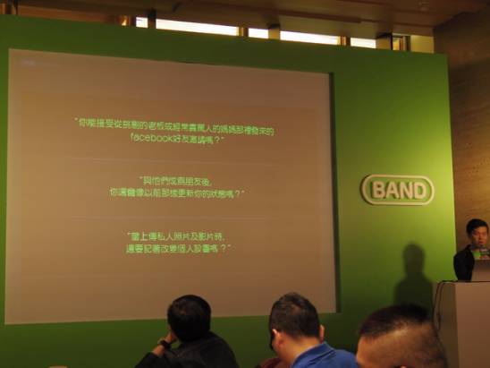 我們的小圈圈 LINE BAND 為社團而生