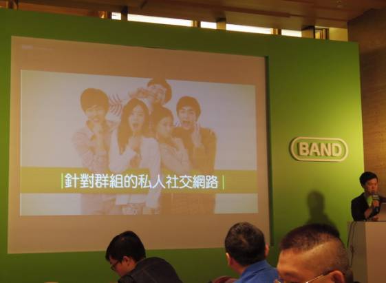 我們的小圈圈 LINE BAND 為社團而生