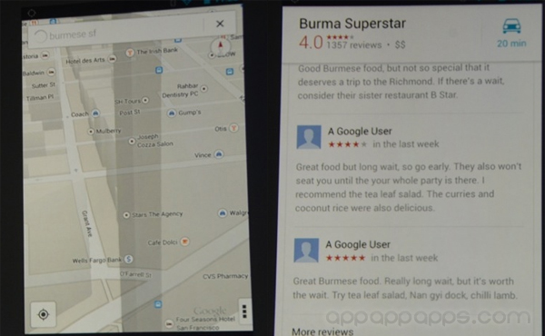 行動版Google Maps也更新, iPad終於有專屬版
