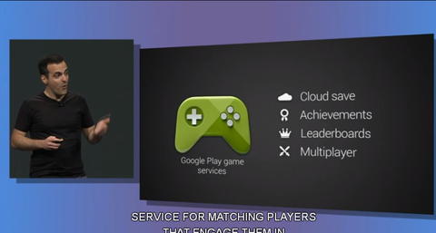 Google 於 I/O 大會正式發表 Google Play Game