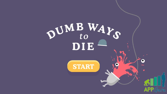 DUMB WAYS TO DIE 笨笨的死法