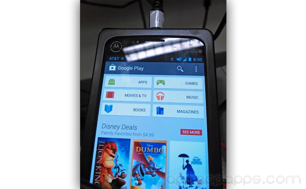 神秘Motorola手機再流出, 這就是傳說Google X Phone?