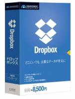 好想收藏一盒！Dropbox 日本推出盒裝版