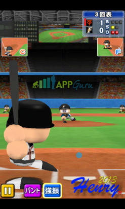 經典再現的『實況野球2013 TOUCH』 (需要VPN下載,附教學)