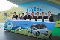 華碩 宇碩結合和泰汽車，將提供日月潭遊覽區內電動車之雲端旅遊導覽系統