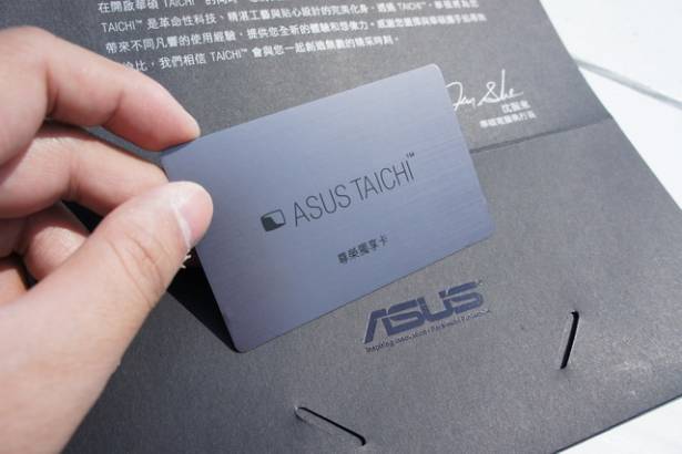 內外都有料 ASUS Taichi 11.6吋雙螢幕Ultrabook開箱