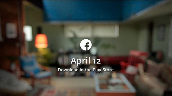 Facebook Home發表，並推Facebook First手機，是以社群為核心的設計概念