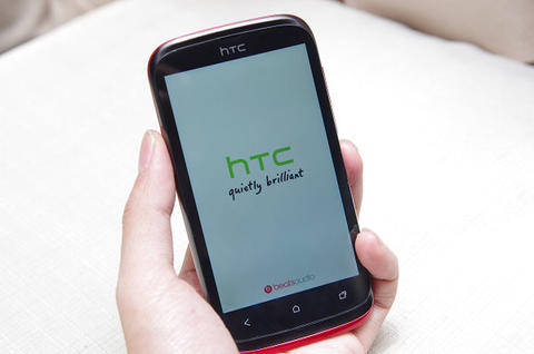 hTC 與遠傳推出 Desire Q ，訴求平價易入手