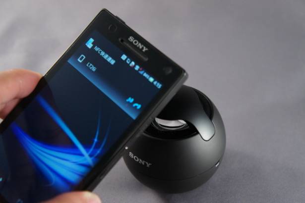 連線好Easy Sony SRS-BTV5 NFC 藍牙球型喇叭開箱