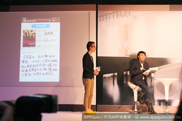 Samsung Galaxy Note 8.0 發表會，蔡康永和曲家瑞大聊自己的平板生活! (內附 規格表)