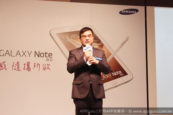 Samsung Galaxy Note 8.0 發表會，蔡康永和曲家瑞大聊自己的平板生活! (內附 規格表)