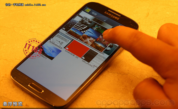 Samsung Galaxy S4 實機極清晰相片及詳細功能規格 [圖庫]