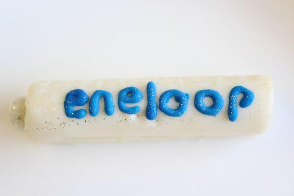 eneloop電池小點心，讓你吃了精神百倍啦！(大誤)