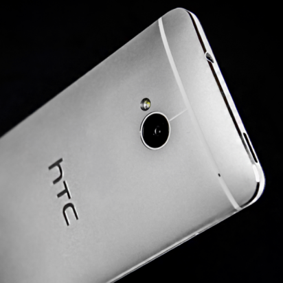從新HTC One設計草圖來看外觀設計