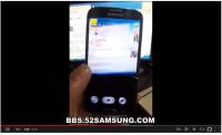 Samsung Galaxy S4操作影片曝光，在發表前應該可以有個通盤的認識