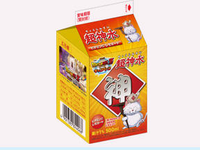 結合app、食品與抽獎，七龍珠Z劇場版「神與神」超強行銷活動，看了都想要