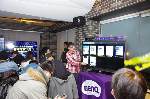 BenQ x 癮科技 WBC 直播派對心得分享