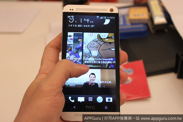 全新HTC One發表會，五月天代言豋場!! (內附 現場演唱影片及規格表)