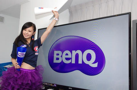 【圖集】BenQ 攜手癮科技與熱情的球迷欣賞中華健兒挺進東京